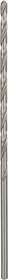 Bosch Professional HSS-G Spiralbohrer, 3.2x69x106mm, 5 Stück