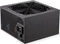 Endorfy Supremo FM5 Gold 850W, ATX Vorschaubild