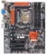Biostar TZ77XE3 (Intel 1155) Vorschaubild