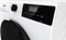 Gorenje WD2A964ADPS Vorschaubild