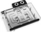 Alphacool Core NVIDIA GeForce RTX 5080 Gaming Trio mit Backplate Vorschaubild