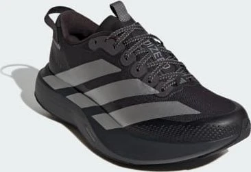 adidas Adizero Evo SL ATR carbon/silver metallic/grey four (Damen)