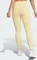 adidas Optime 3-Streifen Hose lang powder yellow (Damen) Vorschaubild