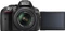Nikon D5300 schwarz mit Objektiv AF-S DX 18-55mm 3.5-5.6 G VR Vorschaubild