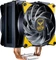 Cooler Master MasterAir MA410M TUF Gaming Edition Vorschaubild