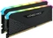 Corsair Vengeance RGB RS UDIMM 32GB Kit, DDR4-3600, CL18-22-22-42 Vorschaubild