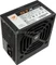 Cougar STX550 550W, ATX 2.3 Vorschaubild