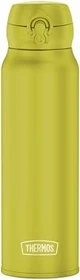 Thermos Ultralight Isolierflasche 750ml gelb/grün
