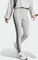adidas Future Icons 3-Streifen Hose lang medium grey heather/black (Damen) Vorschaubild