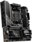 MSI MAG B550M Mortar (AMD AM4) Vorschaubild