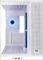 Thermaltake Arcus 280 TG ARGB Snow, Glasfenster Vorschaubild