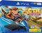 Sony PlayStation 4 Slim - 500GB Vorschaubild