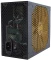 Zalman Gold Rock ZM550-XG 550W, ATX 2.3 Vorschaubild