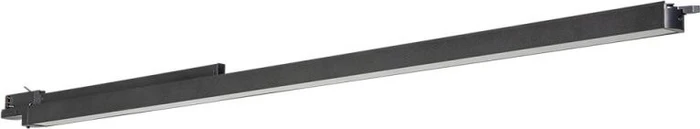 Dotlux Tracklight STICKtrack COLORselect Schienensystem Leiste schwarz