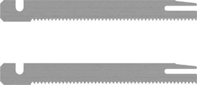 Bosch Professional Schaumstoff Säbelsägeblatt, 70mm, 2 Stück