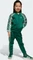 adidas Adicolor SST Trainingsanzug collegiate green (Junior) Vorschaubild