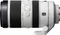 Sony 70-400mm 4.0-5.6 G SSM II Vorschaubild