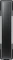 Alpenföhn Wing Boost 4, schwarz, 120mm Vorschaubild