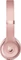 Apple Beats Solo3 Wireless rosegold Vorschaubild