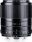 Viltrox AF 33mm 1.4 Vorschaubild