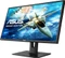 ASUS VG245HE, 24" Vorschaubild