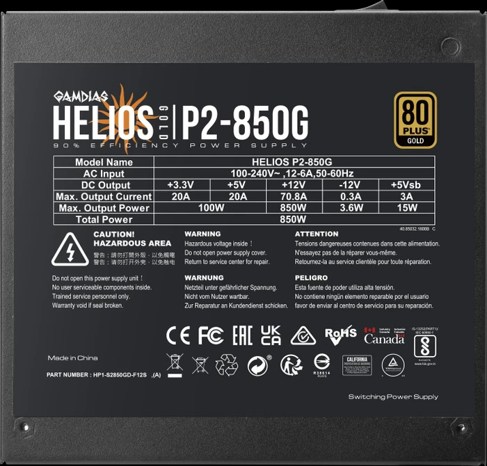 Gamdias Helios Gold P2-850G 850W, ATX 3.0