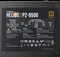 Gamdias Helios Gold P2-850G 850W, ATX 3.0 Vorschaubild