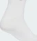 adidas 3-Streifen Crew Socken white/cardboard, 3 Paare Vorschaubild