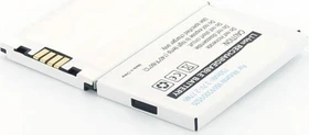 Motorola SNN5683A Akku