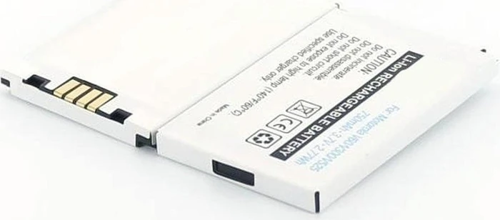 Motorola SNN5683A Akku