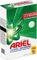 Ariel Universal+ Pulver Waschmittel Vorschaubild