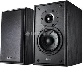 Edifier R1900TII