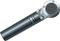 Shure Beta 181 Vorschaubild