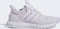 adidas Ultraboost 1.0 silver dawn/silver violet (Damen) Vorschaubild