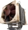 Noctua NH-U9B SE2 Vorschaubild
