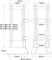 Watercool Heatkiller Tube 200 Vorschaubild