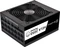 SilverStone HELA 2050 Platinum 2050W, ATX 2.52 Vorschaubild