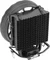 AeroCool Rave 3 ARGB Vorschaubild
