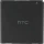HTC BA-S580 Akku