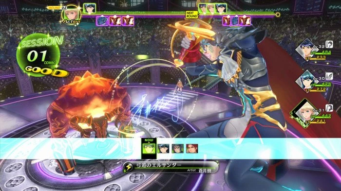 Tokyo Mirage Sessions #FE - Fortissimo Edition (WiiU)