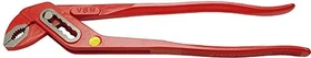 VBW 188 Edel Wasserpumpenzange, 15cm