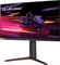 LG UltraGear GP7 27GP750-B, 27" Vorschaubild