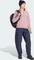 adidas Terrex Multi Essentials Fleece Jacke magic mauve (Damen) Vorschaubild