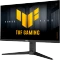 ASUS TUF Gaming VG279QML5A, 27" Vorschaubild