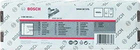 Bosch Professional PRO SK64-34 57G Tacker-Nägel Stiftnagel, 57x1.8mm, 4000 Stück