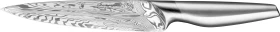 WMF Chef's Edition Damast Fleischmesser 20cm
