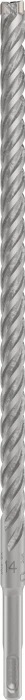Bosch Professional PRO SDS-plus-5X Hammerbohrer, 14x300x360mm, 1 Stück