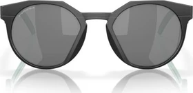Oakley HSTN Introspect Collection matte black ink/prizm black