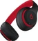 Beats by Dr. Dre Studio3 Wireless Decade Collection Vorschaubild