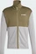 adidas Terrex Multi Light Fleece Jacke charcoal solid grey/olive strata (Herren) Vorschaubild